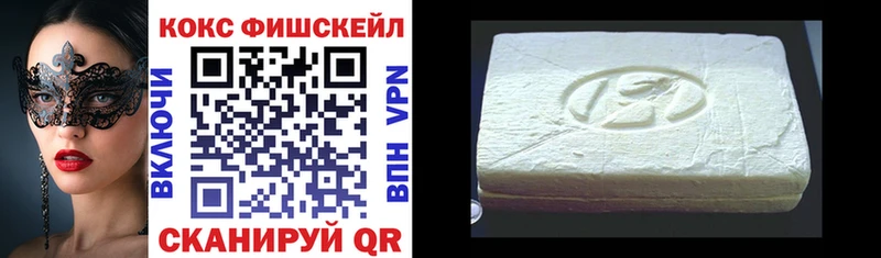 Наркошоп купить МАРИХУАНА Меф A-PVP АМФ Гашиш Куса