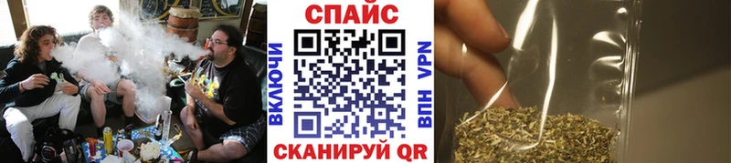Купить  Куса  Бутират 99% 