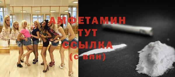 MDMA Киреевск