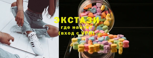 меф Карпинск