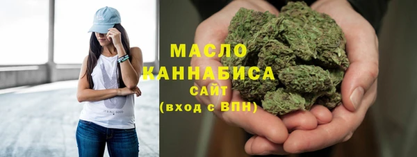 MDMA Киреевск