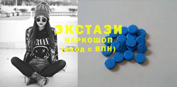 а пвп мука Касимов