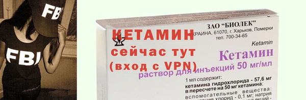 а пвп мука Касимов