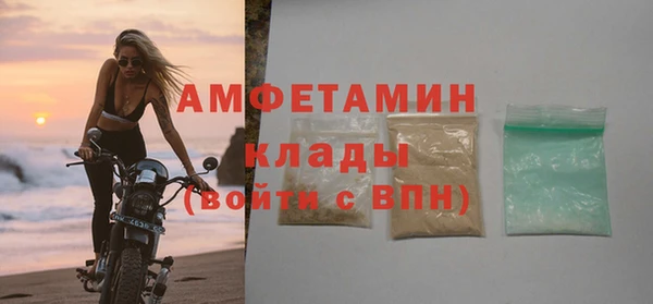 меф Карпинск