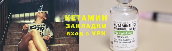 прущий лед Ижевск