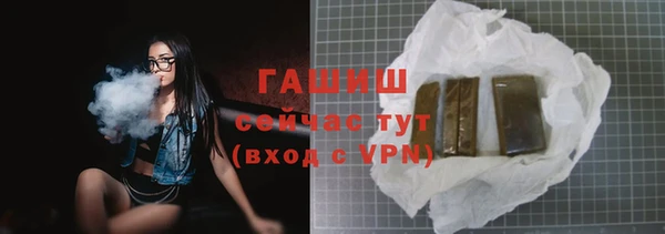 Альфа ПВП Карталы