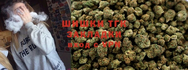 а пвп мука Касимов