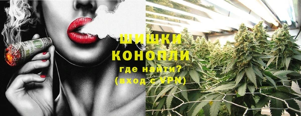 меф Карпинск