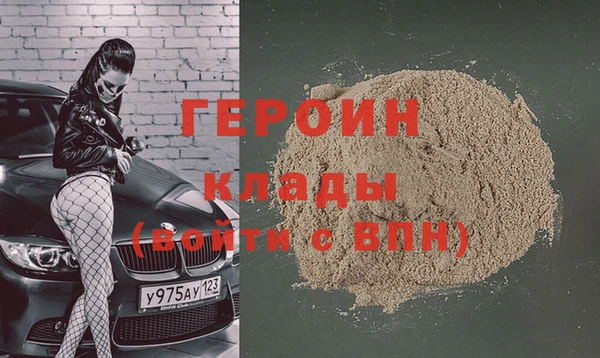 Альфа ПВП Карталы
