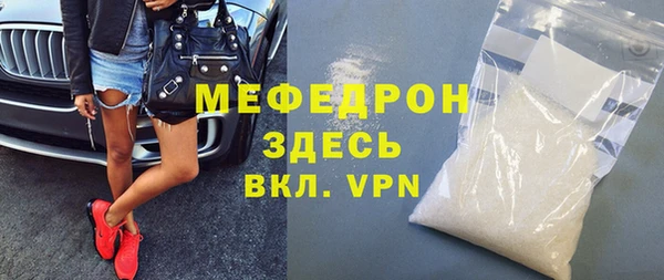 мдпв Кинешма