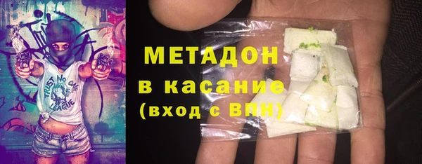 а пвп мука Касимов