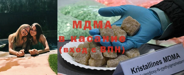 Альфа ПВП Карталы