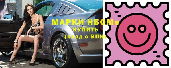 а пвп мука Касимов
