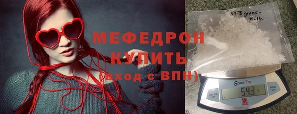 Альфа ПВП Карталы