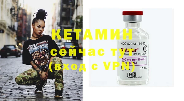 меф Карпинск