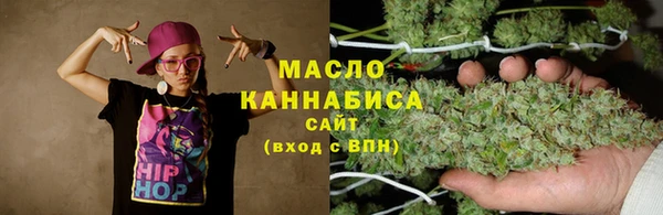 меф Карпинск